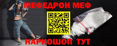 альфа пвп VHQ Кимры