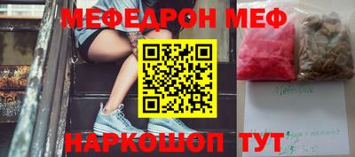 альфа пвп VHQ Кимры