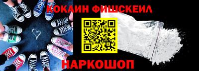 альфа пвп VHQ Кимры