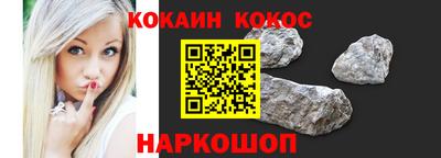 альфа пвп VHQ Кимры