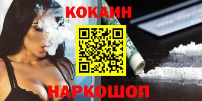 марки lsd Кингисепп