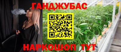 марки lsd Кингисепп