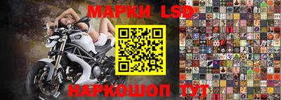 альфа пвп VHQ Кимры