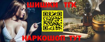 мефедрон VHQ Кинель