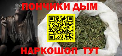 марки lsd Кингисепп