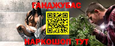 марки lsd Кингисепп
