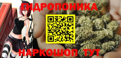 мефедрон VHQ Кинель