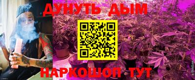 альфа пвп VHQ Кимры