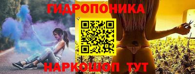 мефедрон VHQ Кинель