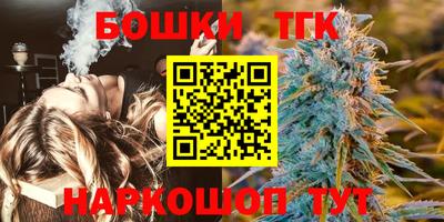 мефедрон VHQ Кинель