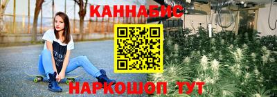 альфа пвп VHQ Кимры