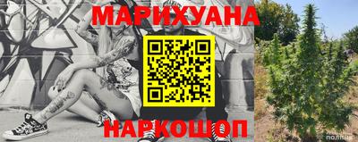 марки lsd Кингисепп