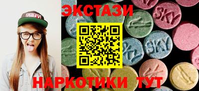 альфа пвп VHQ Кимры