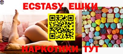 альфа пвп VHQ Кимры