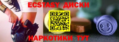 марки lsd Кингисепп