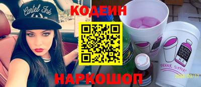 альфа пвп VHQ Кимры