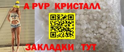 марки lsd Кингисепп