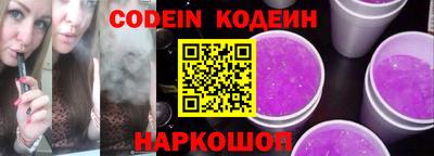 альфа пвп VHQ Кимры