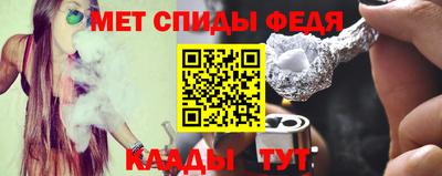 альфа пвп VHQ Кимры