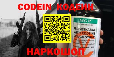 марки lsd Кингисепп