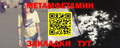 альфа пвп VHQ Кимры