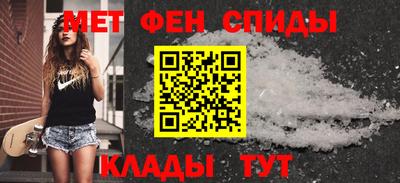 альфа пвп VHQ Кимры