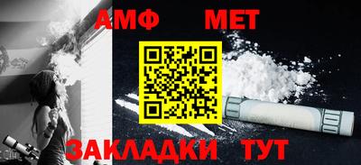 марки lsd Кингисепп