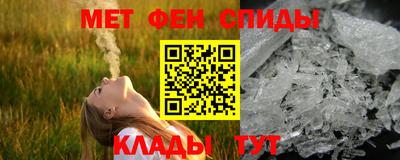 альфа пвп VHQ Кимры