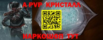 марки lsd Кингисепп