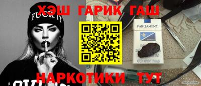 MESCALINE Камышлов