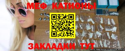 круглые Кандалакша