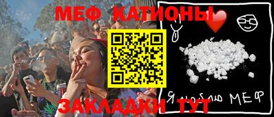 марки lsd Кингисепп