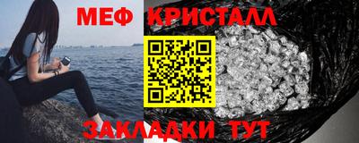 марки lsd Кингисепп