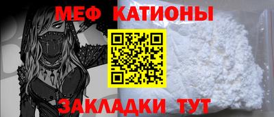 марки lsd Кингисепп