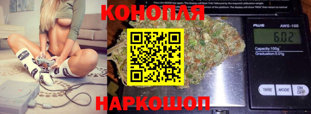  КОКАИН Кореновск